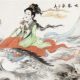 上元夫人